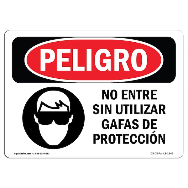 OSHA, Do Not Enter W/O Glasses Spanish, 18in X 12in, 18" W, 12" H, Do Not Enter w/o Glasses Spanish